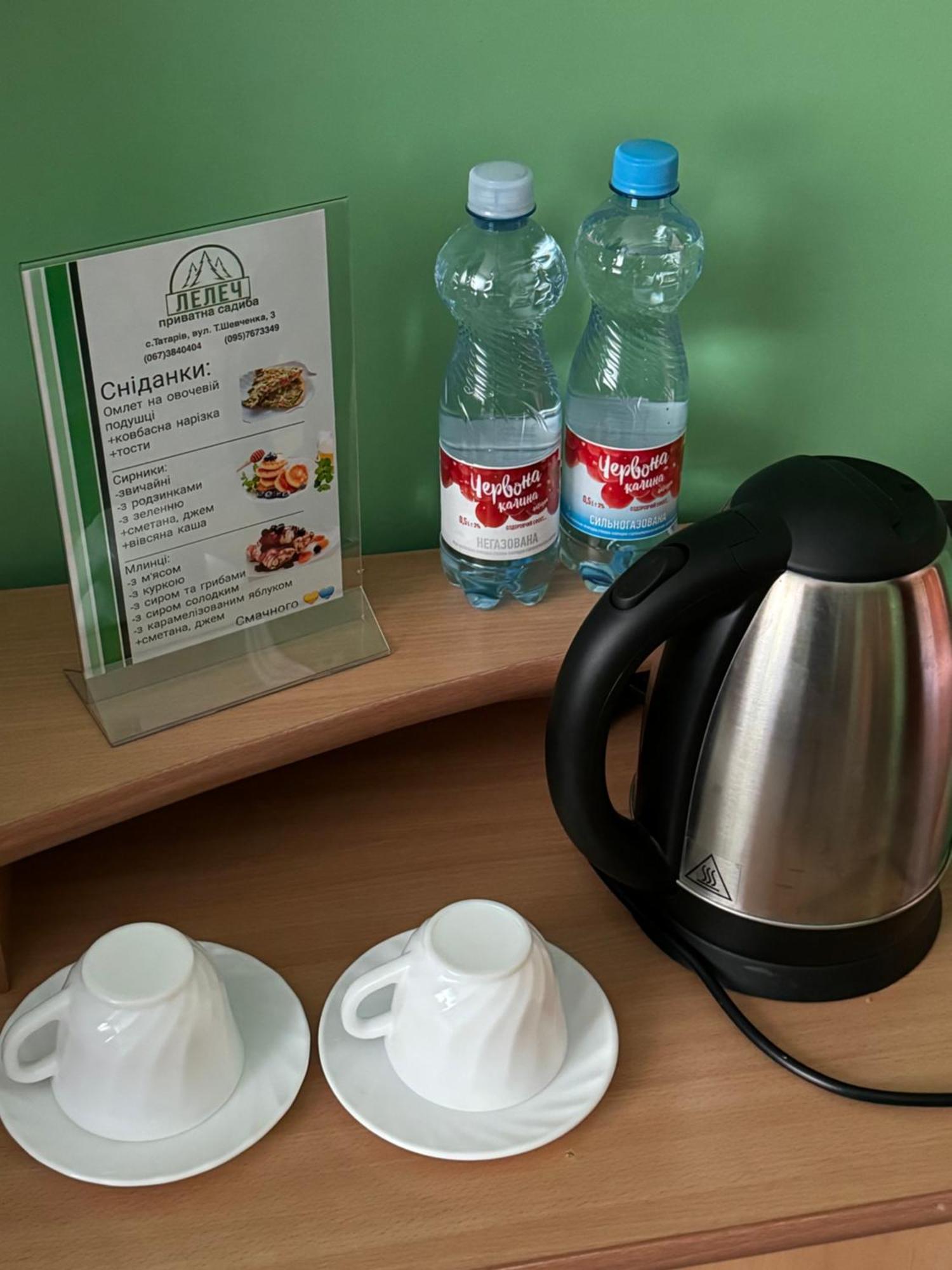 Hotel Лелеч Tatarów Zewnętrze zdjęcie